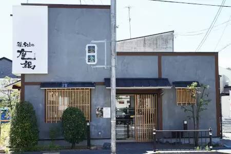 兵庫・尼崎市に大阪の行列ができる「鶏白湯ラーメン店」がオープン