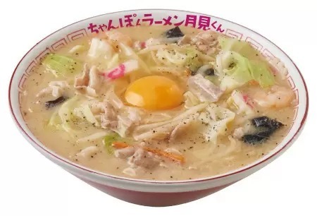 「らあめん花月嵐」で「ちゃんぽんラーメン月見くん」の販売開始