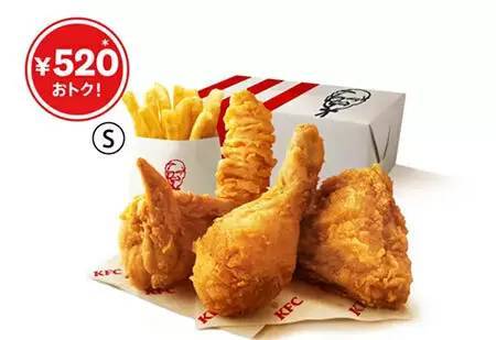 KFC、いつもより520円もお得な「創業記念パック」の販売開始！