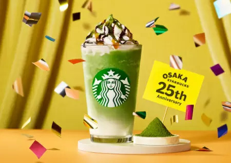 大阪府内のスタバでめっちゃよくばりなクリーミー 抹茶 フラペチーノ、25周年を記念