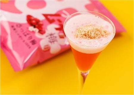 湖池屋(こいけや)「すっぱムーチョ」を使ったコラボメニューを販売します 第一ホテル東京 レストラン4店舗にて 2023年4月1日（土）より