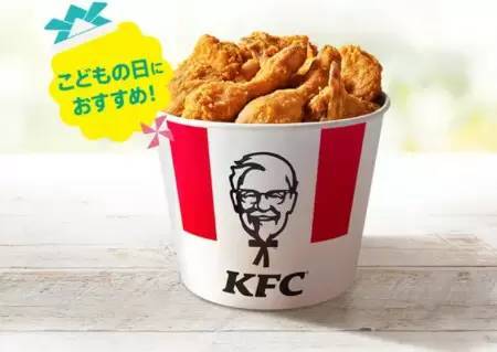 KFCバーガーの元祖「チキンフィレバーガー」、セットで590円！