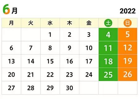 6月の土曜・日曜限定・残りは4日間！　FamiPay払いで抽選で20％還元！