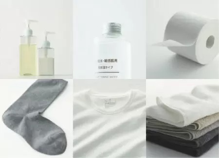 茨城県内で最大規模の「無印良品 ヒタチエ」オープン
