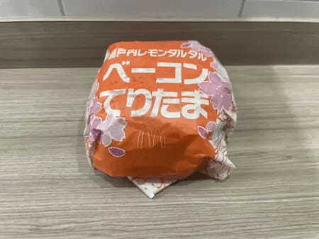 マクドナルド新作「瀬戸内レモンタルタルベーコンてりたま」実食！爽やかさとジューシーさが楽しめる