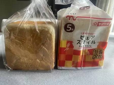 高級食パン文化月間に、いろんな方法で食べてみよう！