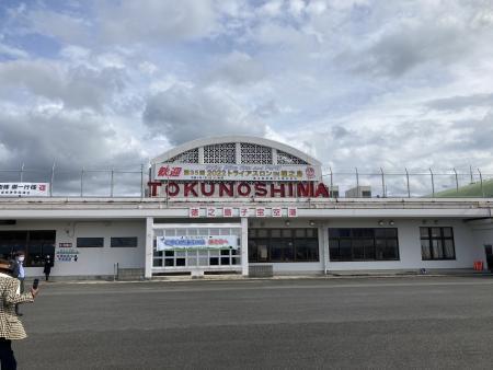 なぜ世界自然遺産の島？魅力いっぱいの奄美群島・徳之島