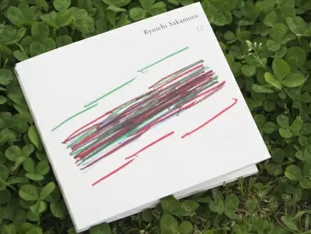深く、坂本龍一の死を悼む