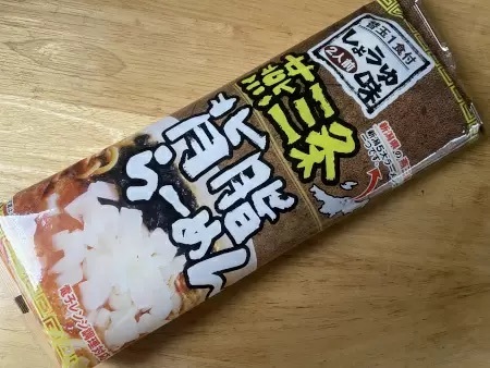 ご当地インスタントラーメン食べ比べ！ 第13回は“新潟編”