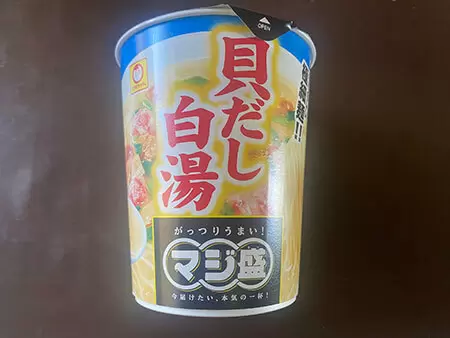 「コンビニアレンジ飯」第六弾！ ローソンの塩にぎりで試す