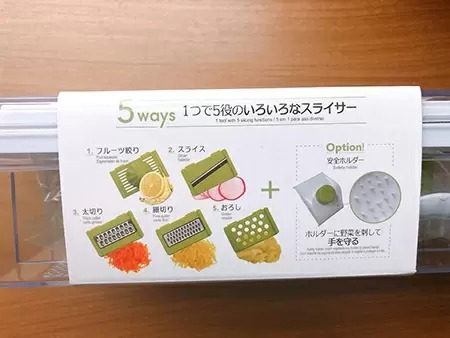 ダイソーの5wayスライサーで野菜のカットが超簡単に! メリット・デメリットを正直レポ