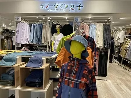 ワークマン女子、銀座に初出店　広域集客の旗艦店