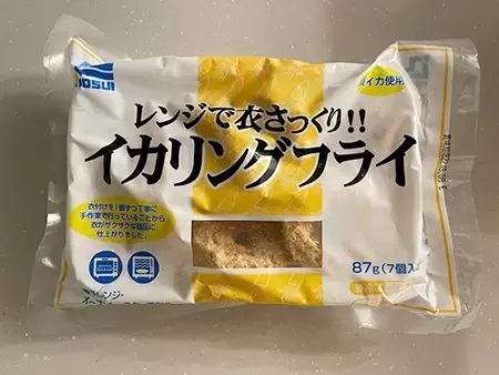 0歳と3歳児がいる我が家でよく食べる、コープのおすすめ冷凍食品5選