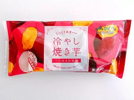 ファミマ秋のサツマイモスイーツは高級ホテルの味!?　濃密な芋の甘さがたまらない！