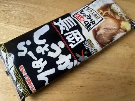 ご当地インスタントラーメン食べ比べ！ 第13回は“新潟編”