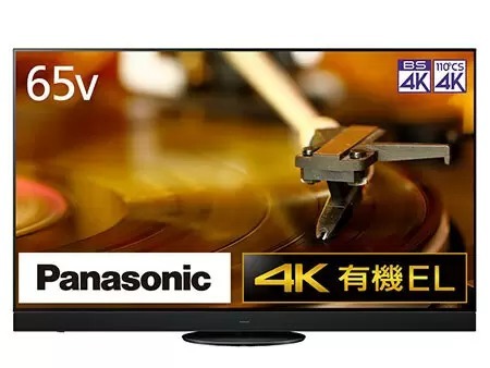 テレビのおすすめ製品や選び方を紹介 メリットデメリットを把握してピッタリのテレビを見つけよう