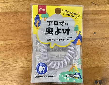 アウトドアシーズン到来　ダイソーの「アロマの虫よけグッズ」がかわいい！　初登場商品も