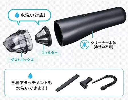 ちょっとした汚れをさっとお掃除! サンワサプライ、スリムタイプのハンディクリーナー 2月9日発売