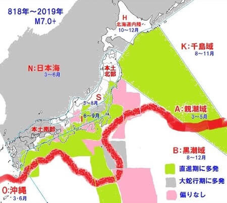 6月は巨大地震が最も多い! 梅雨と地震の関係とは? この時期に地震が起こりやすいエリアも紹介