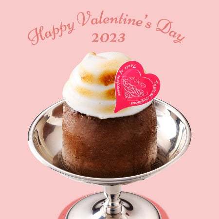 『プリンに恋して』より昨年も大好評！バレンタインにぴったりのとろ〜りチョコが溢れ出す『フォンダンショコラプリン』が登場！