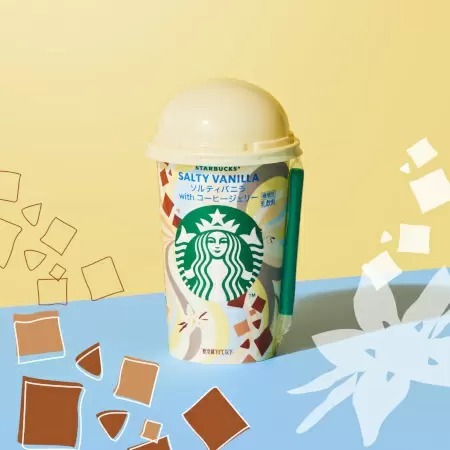 夏にぴったり、スタバ新作「ソルティバニラ with コーヒージェリー」発売