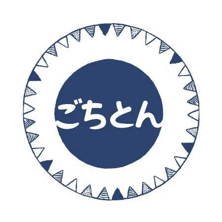 【冬の具だくさん】じっくり煮込んだ5種類の自家製おでん「玄米味噌のおでん豚汁」ごちとんにて販売開始