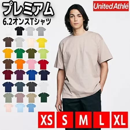 United Athleの型崩れしないTシャツ　365日デイリーウェアを実現