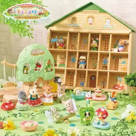 「シルバニアファミリー」のキラキラくじをファミマで発売、8月26日10時から
