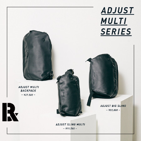 牛革なのに防水性ばっちり!雨の日の通勤にも惜しみなく使える『Adust multi backpack』先行販売中