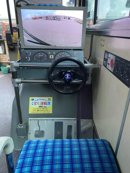 新潟交通の「こども運転席」が話題　バス運転士の疑似体験が可能