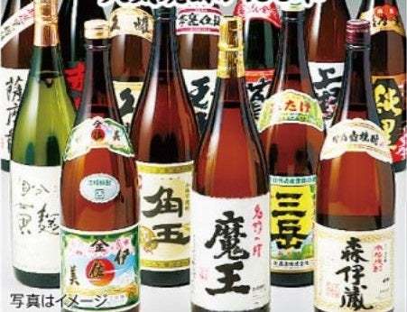 【大丸福岡天神店】鹿児島のうまいもんが一堂に集結　『第2回どんどん！鹿児島展』開催！