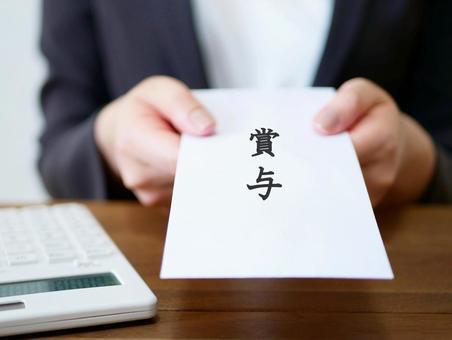 パートタイム派遣とは？働くメリットや仕事内容など徹底解説！