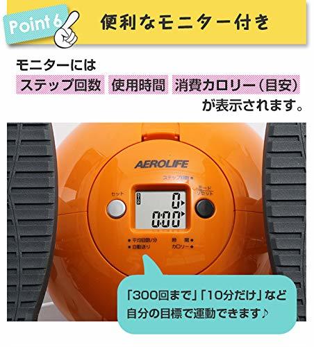 【自宅で簡単&ダイエット】ステッパーの効果とは?効率的な使い方をご紹介!