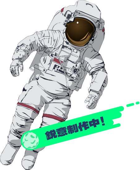 11月11日うまい棒の日企画　「うまい棒宇宙奪還プロジェクト」キャンペーン開始！