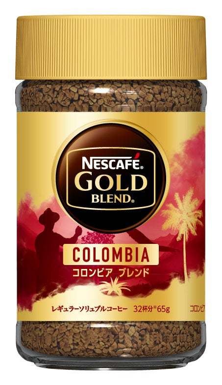 「ネスカフェ ゴールドブレンド オリジン×ふじ森 春のペアリングセット」ネスカフェ 原宿で3月10日(金)より期間限定で販売開始