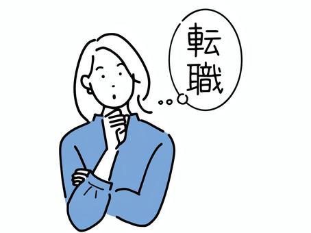 「転職失敗!」典型的な転職失敗例を紹介!入社してすぐ後悔した時の対処法は?