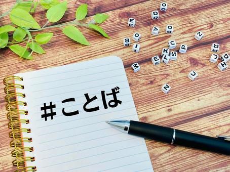 顔だけじゃない！イケメンになる方法｜モテる見た目と性格は？