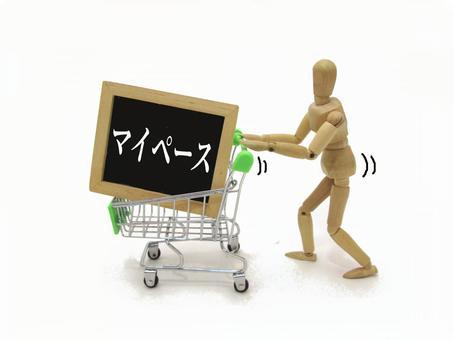 ドライな人は誤解されやすい？特徴と上手な付き合い方を解説！