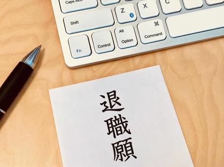 嘘の退職理由で仕事を辞めた体験談をご紹介！引き止めにあわず円満に即日退職