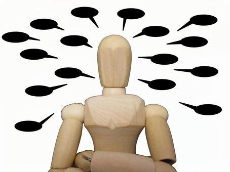 嫌味を言う人の心理とは?嫌味を言ってくる人への対処法&上手い返し方を解説!