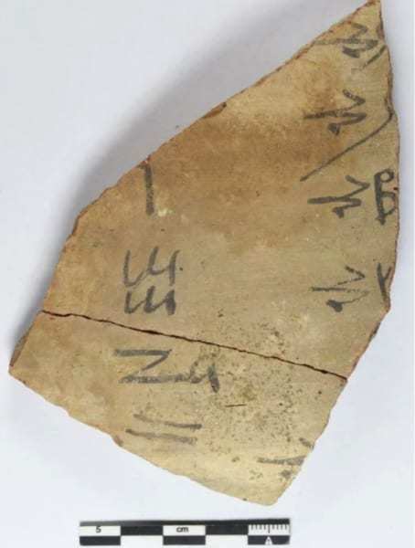 古代エジプト民が残した「メモ帳」を大量発見！　書かれていた内容とは？