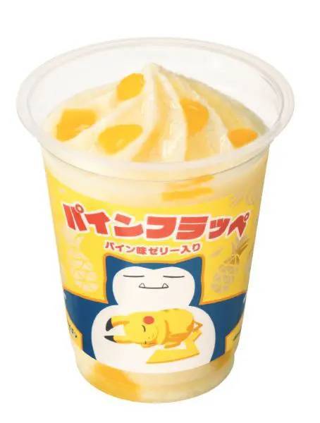 ファミマとポケモンスリープがコラボ　フラッペとコンビニエンスウェアを発売