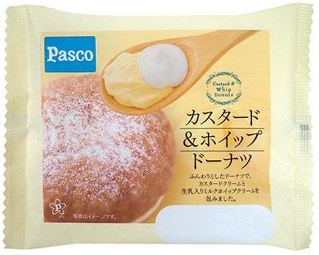 【Pasco】2023年2月の新商品売れ筋ランキング