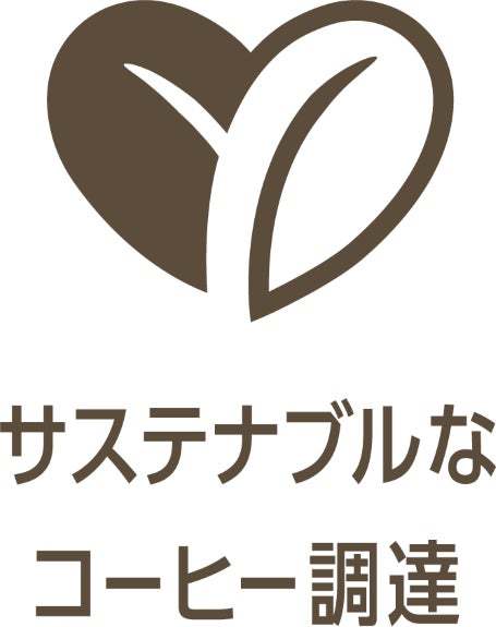 世界中を旅するように味わえるUCCのカプセル式ドリップコーヒーシステム「ドリップポッド」より初登場!スペシャルティコーヒー『エチオピア モカ ベレテ・ゲラ』を3月1日より一般発売開始