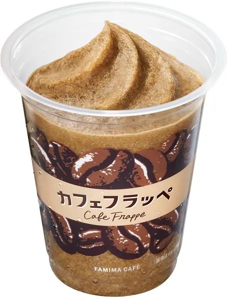 ファミマ史上最大のコーヒー感と最大のジューシー感　「カフェフラッペ」「ストロベリーフラッペ」発売