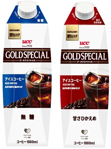 「365日をスペシャルへ。」『UCC ゴールドスペシャル』ブランドから、紙パック製品など新ラインアップ登場！