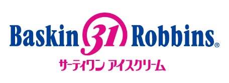 日本上陸50周年の今年、パワーアップして開催！思い出の「あの味」に投票しよう！「サーティワン フレーバー総選挙」