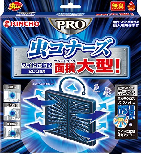 夏キャンプは暑さ対策が肝！快適に過ごせる方法やおすすめアイテムを紹介！