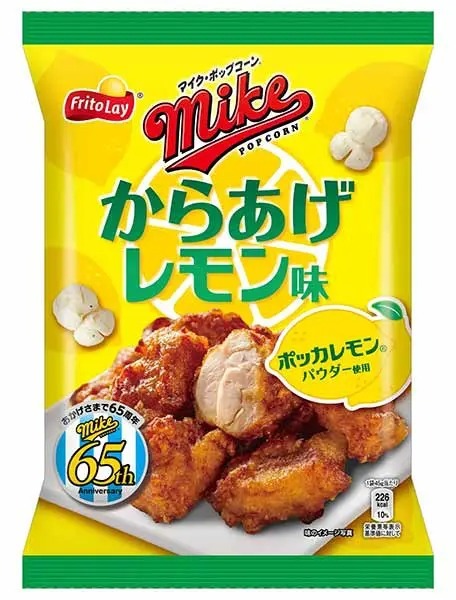 「からあげにレモンをかけた味」を再現　ポッカレモン×マイクポップコーンの「マイクポップコーン からあげレモン味」