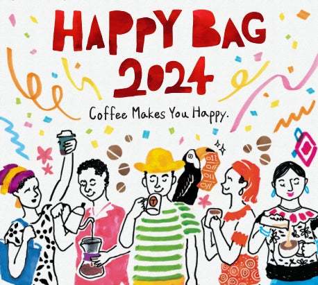 タリーズコーヒーのこだわりが詰まった福袋「2024 HAPPY BAG」を11月8日（水）より予約受付開始、12月15日（金）より発売